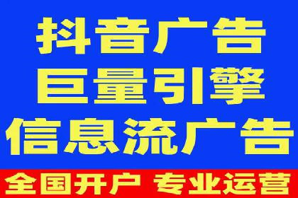 实战解读：百度推广代理商如何优化广告效果